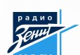 Глава города Виктор Агеев  - в эфире радио "Зенит", Санкт-Петербург